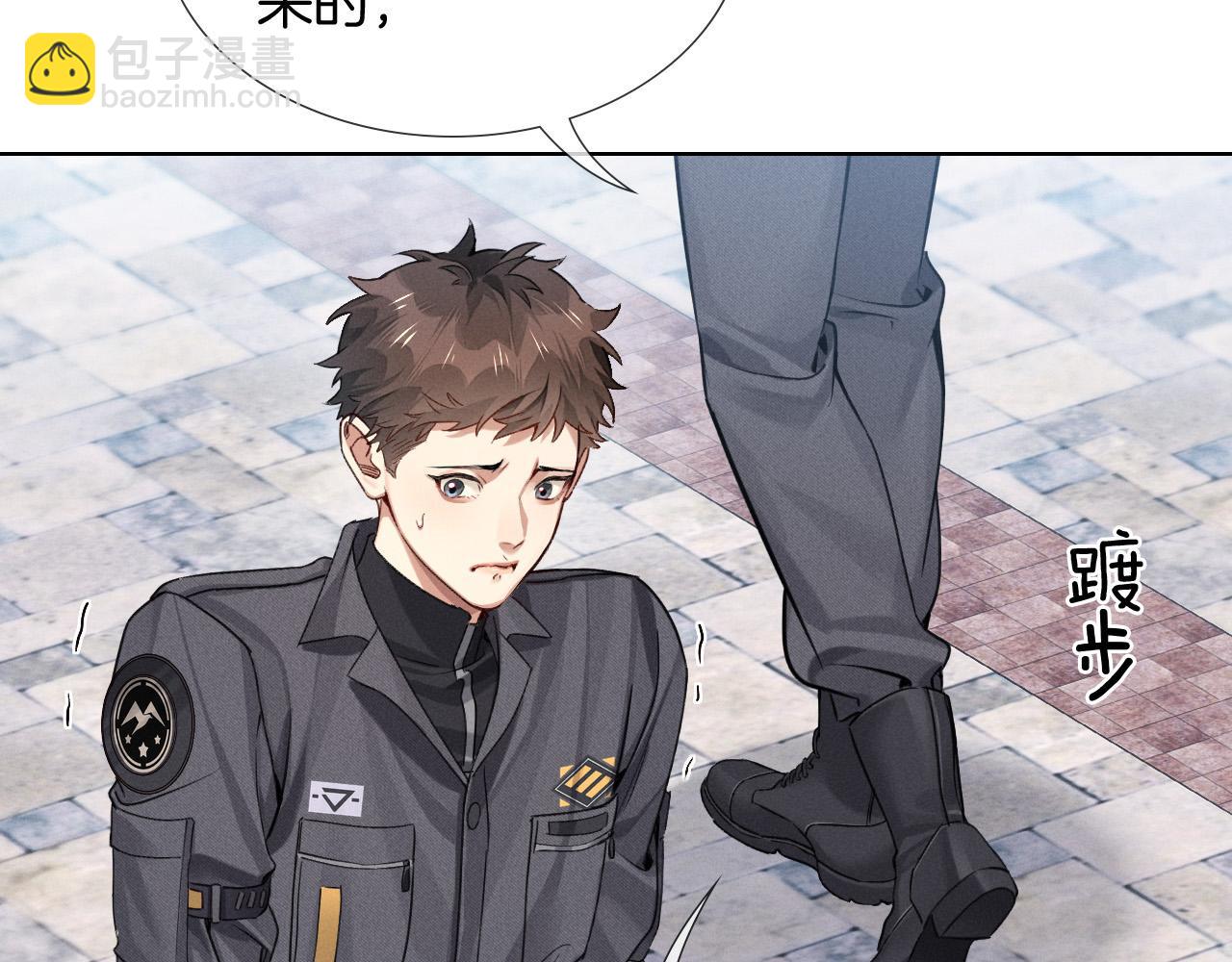 第7话 想休息，先过班长这关！(1/2)-第7话