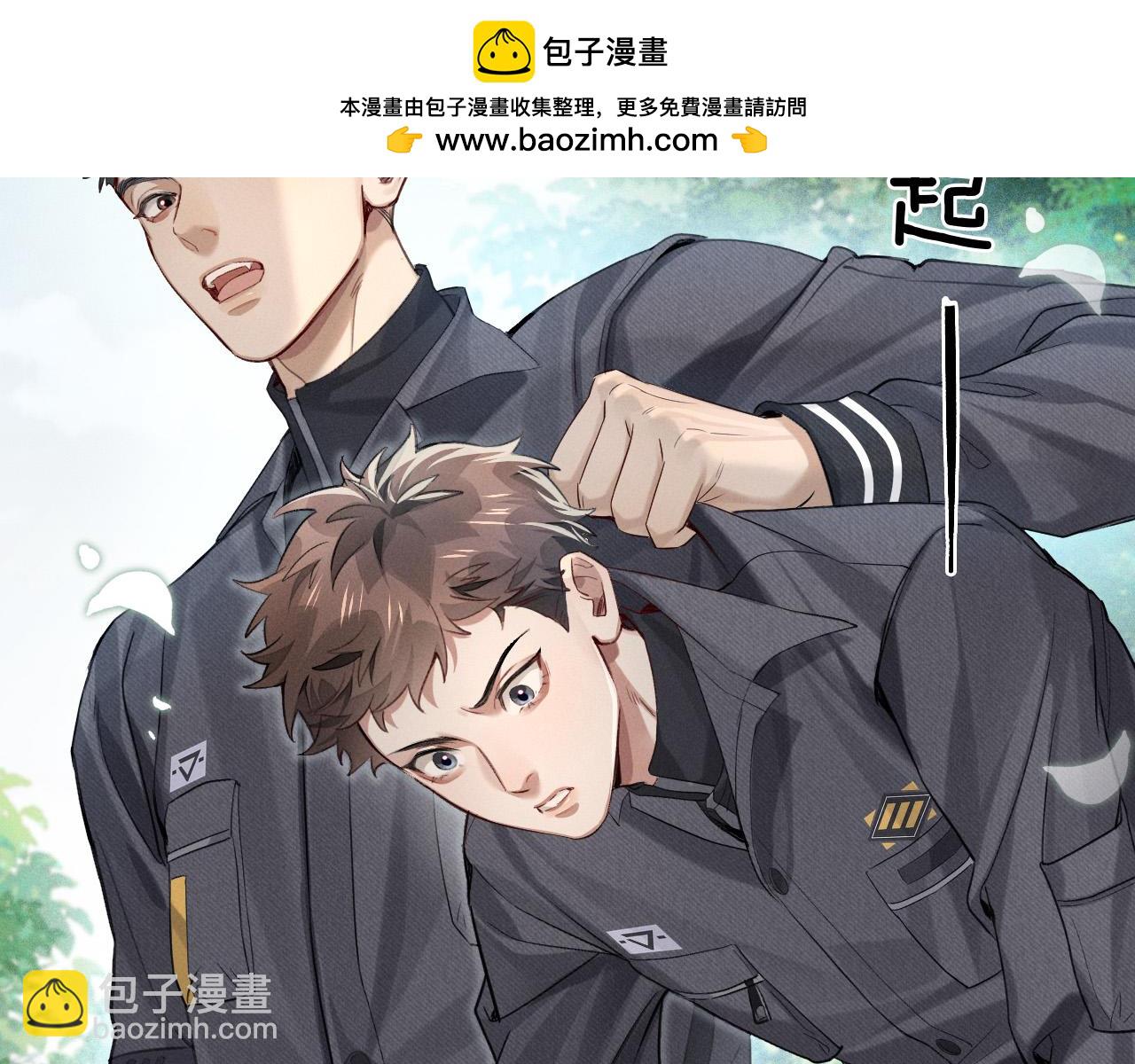 第7话 想休息，先过班长这关！(1/2)-第7话