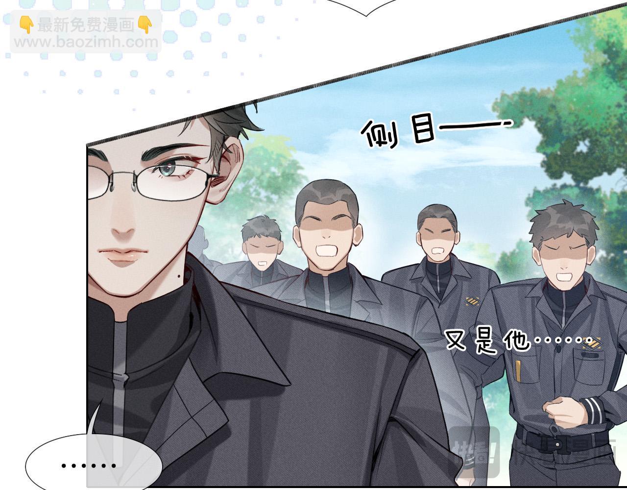 第7话 想休息，先过班长这关！(1/2)-第7话