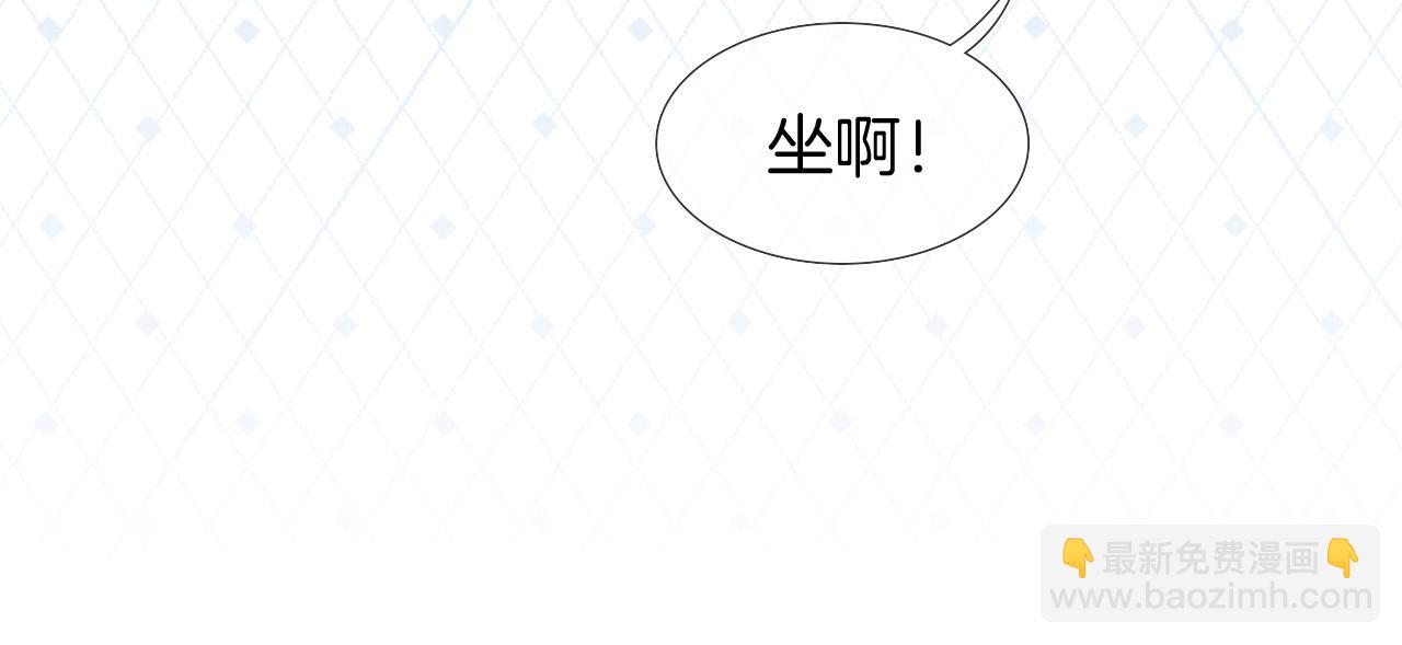 第7话 想休息，先过班长这关！(1/2)-第7话