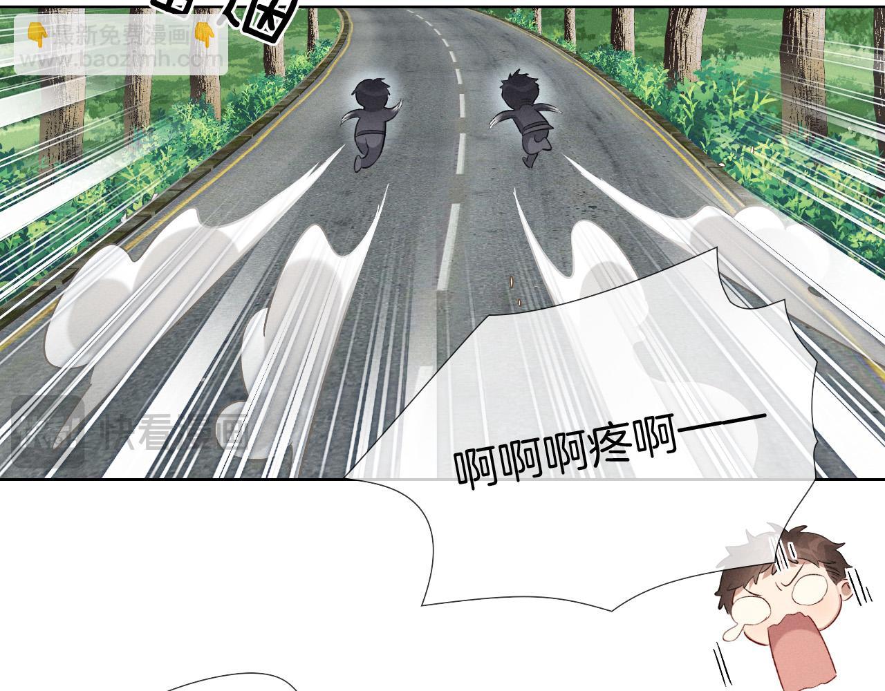 第7话 想休息，先过班长这关！(1/2)-第7话