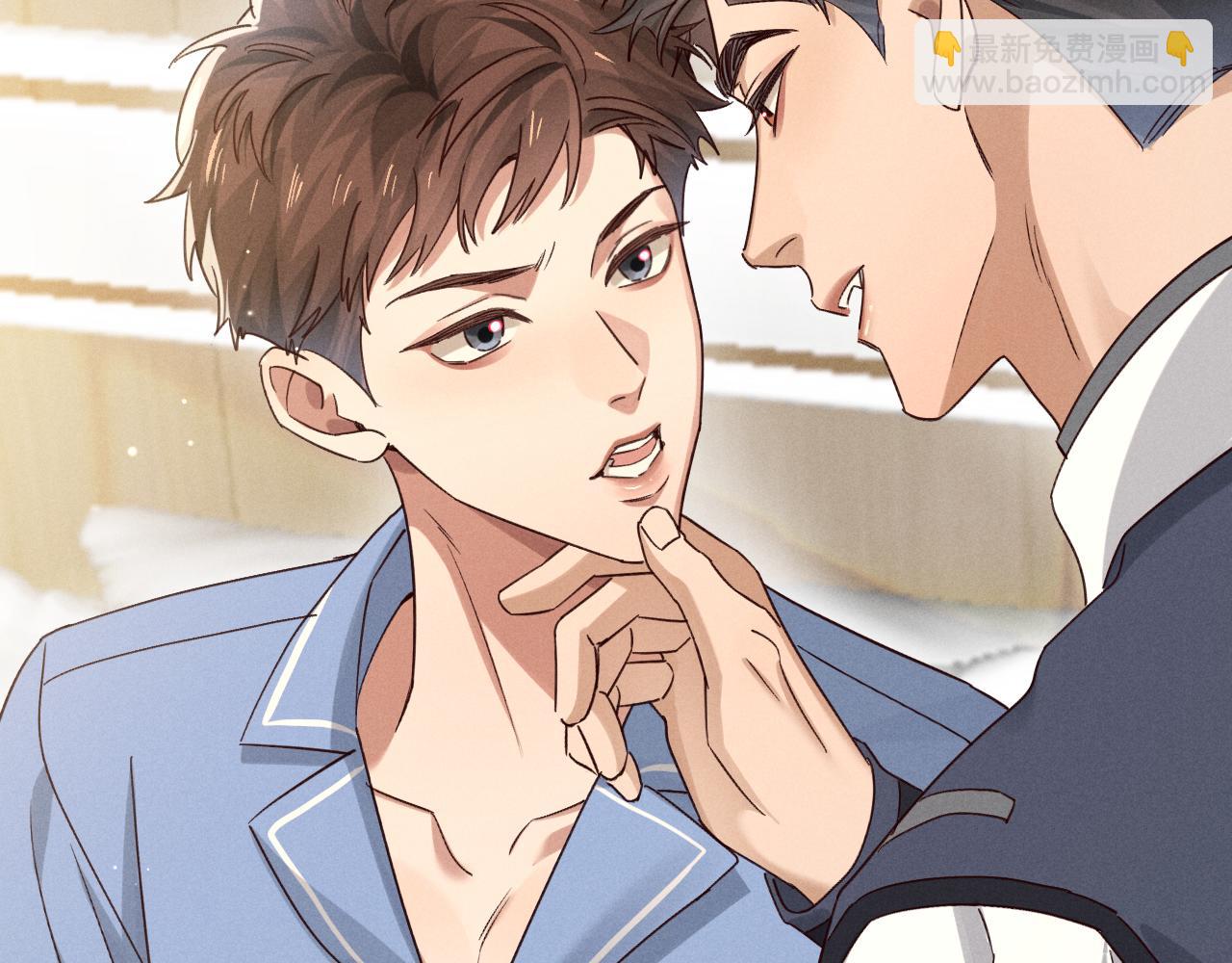 第65话 小白受欢迎俞风城狂吃醋(1/2)-第85话