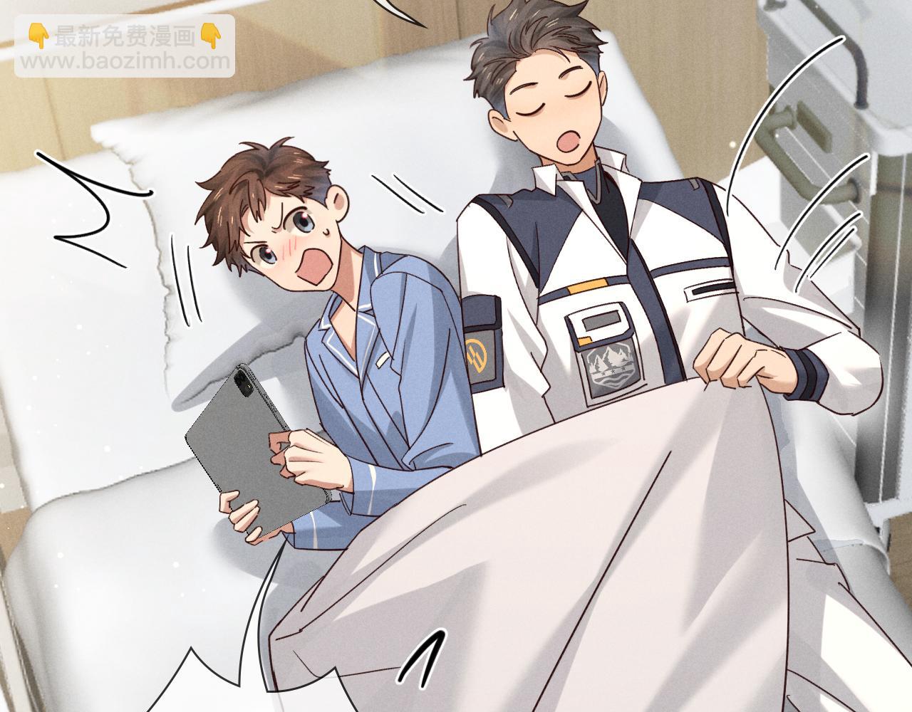 第65话 小白受欢迎俞风城狂吃醋(1/2)-第85话