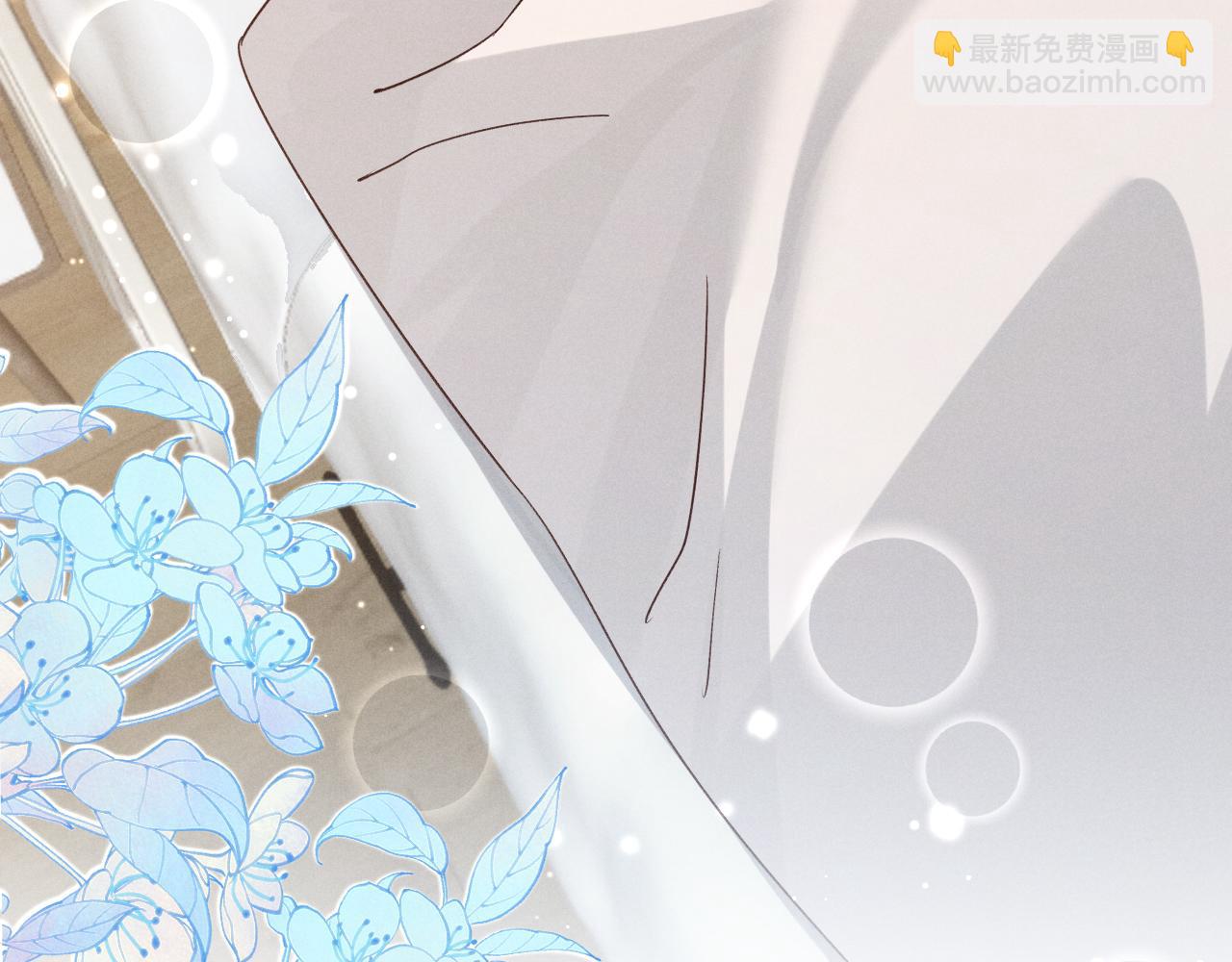 第65话 小白受欢迎俞风城狂吃醋(1/2)-第85话