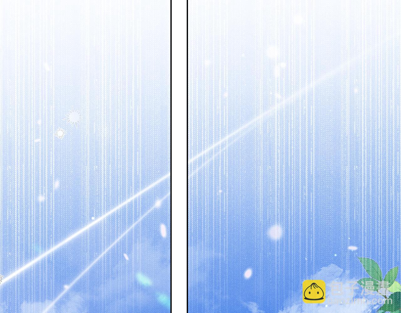 第65话 小白受欢迎俞风城狂吃醋(1/2)-第85话