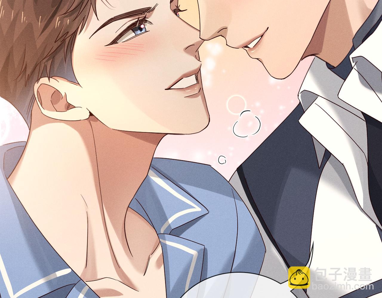 第65话 小白受欢迎俞风城狂吃醋(1/2)-第85话