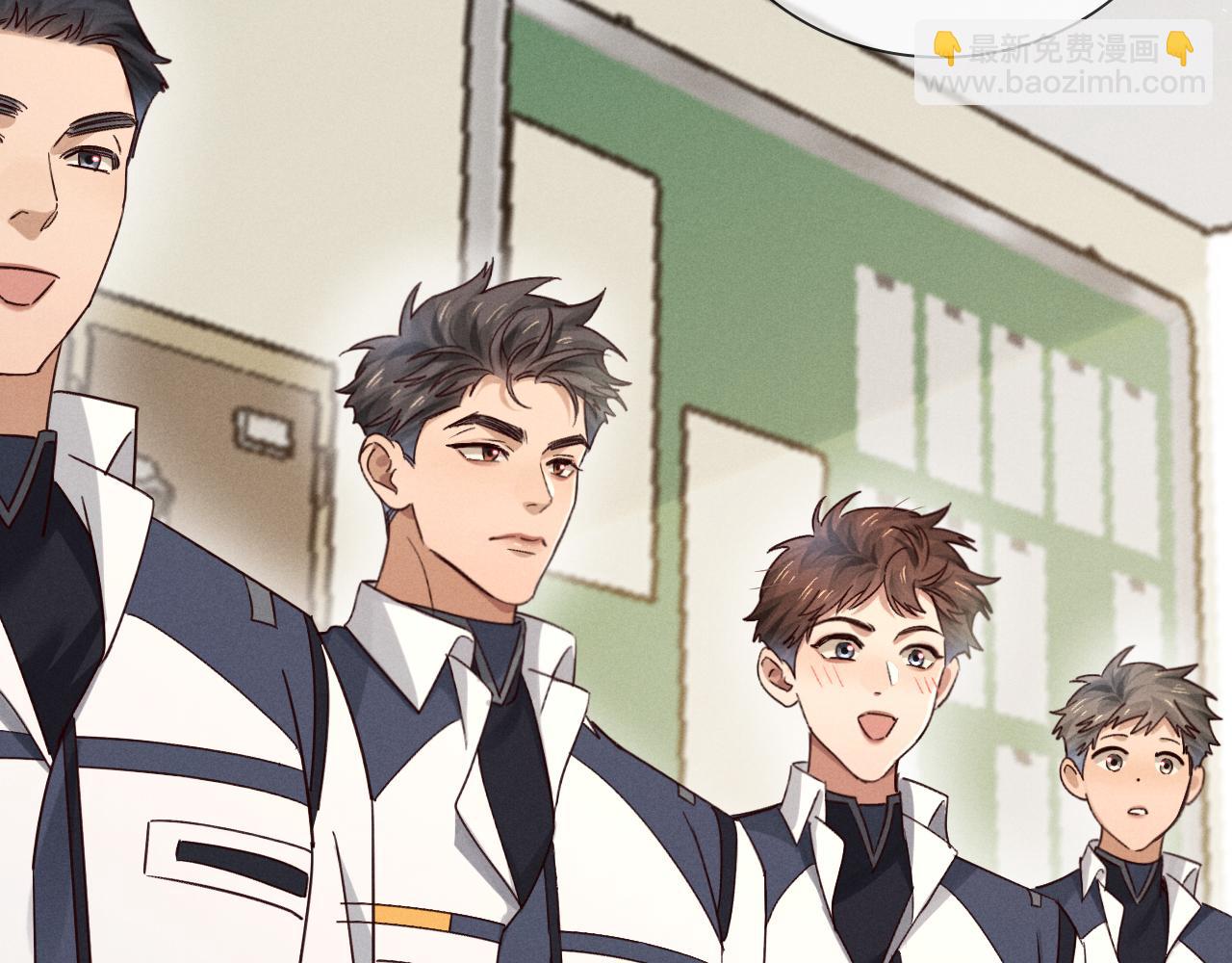 第65话 小白受欢迎俞风城狂吃醋(1/2)-第85话