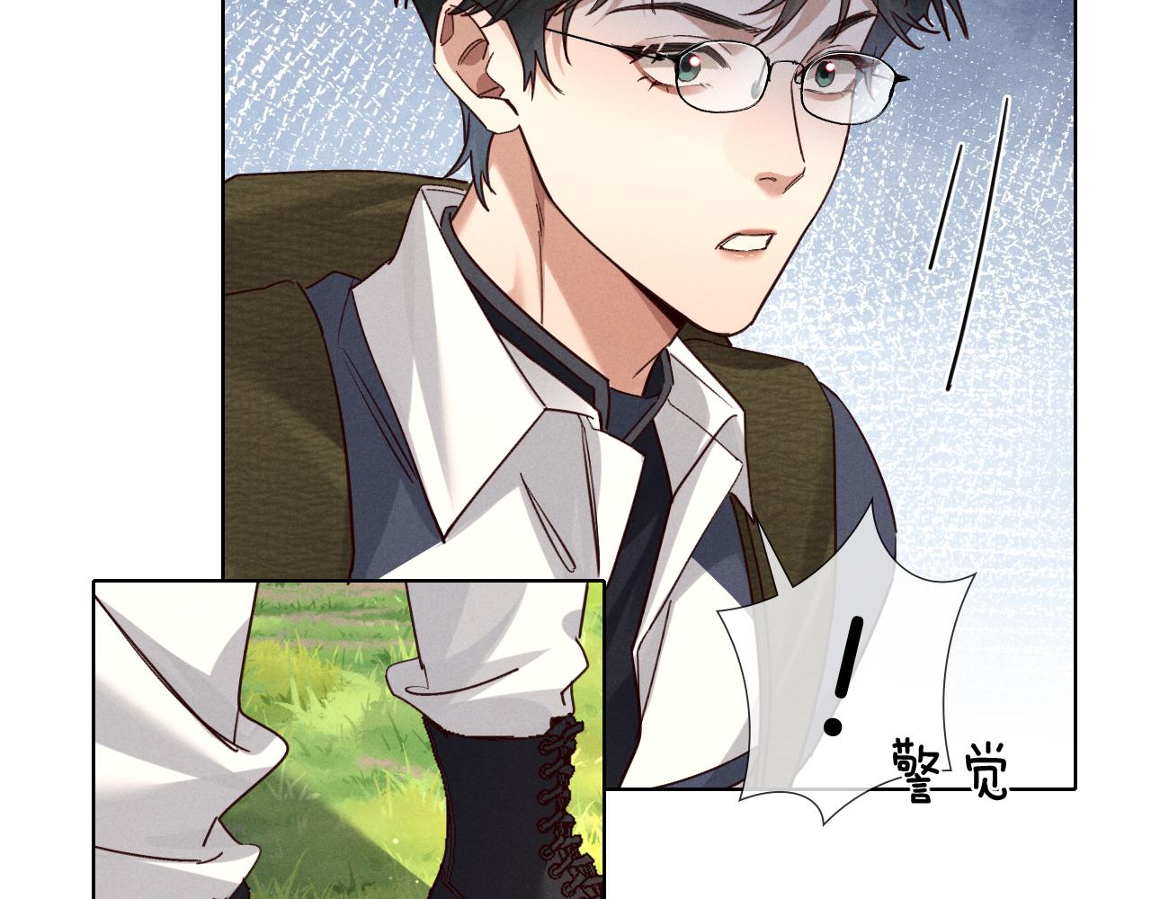 第73话 行动开始！(1/3)-第88话