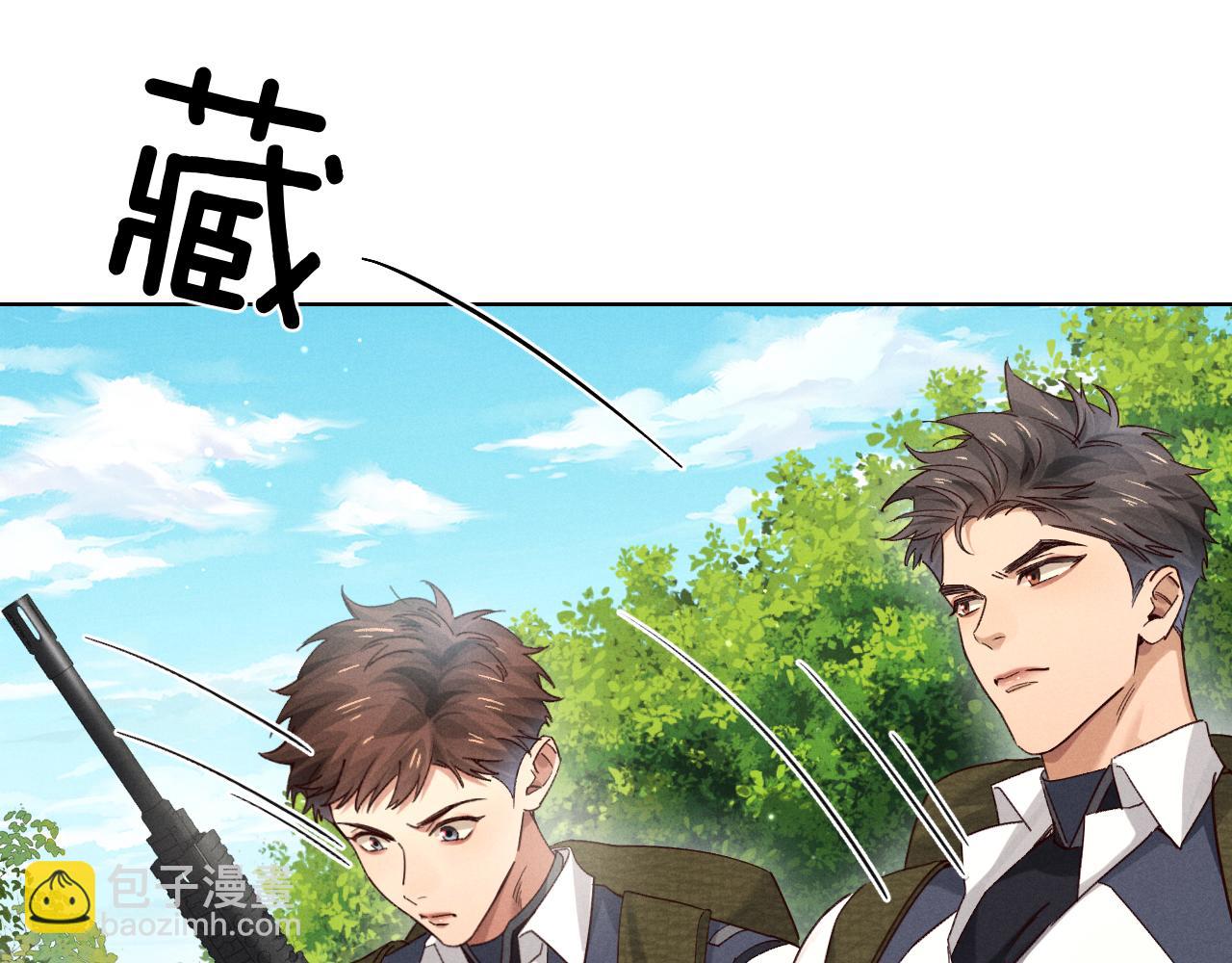 第73话 行动开始！(1/3)-第88话