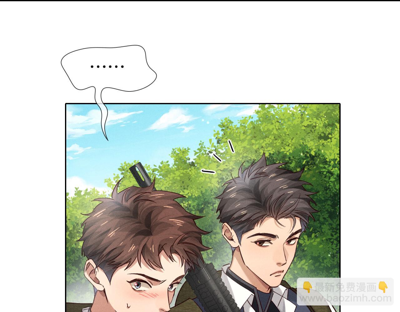 第73话 行动开始！(1/3)-第88话