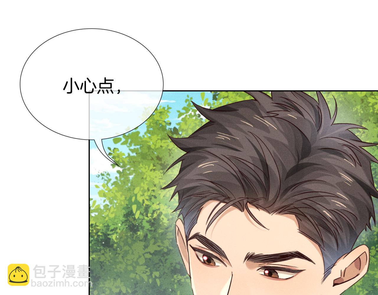 第73话 行动开始！(1/3)-第88话