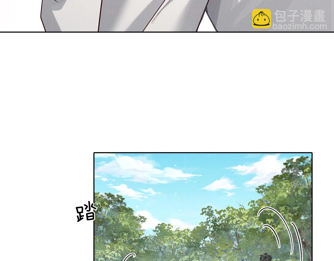 第73话 行动开始！(1/3)-第88话