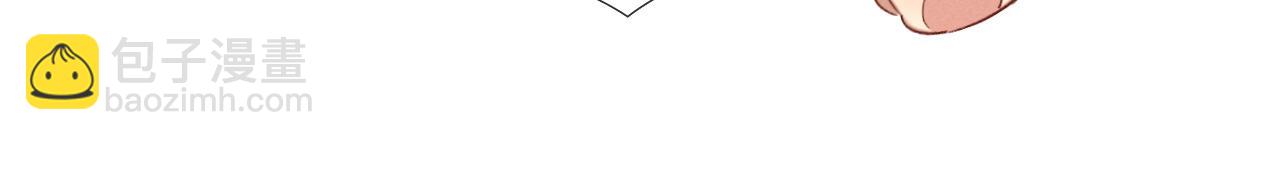 第9话  你敢过来我就叫非礼(1/3)-第9话