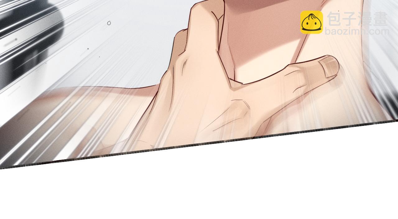 第9话  你敢过来我就叫非礼(1/3)-第9话