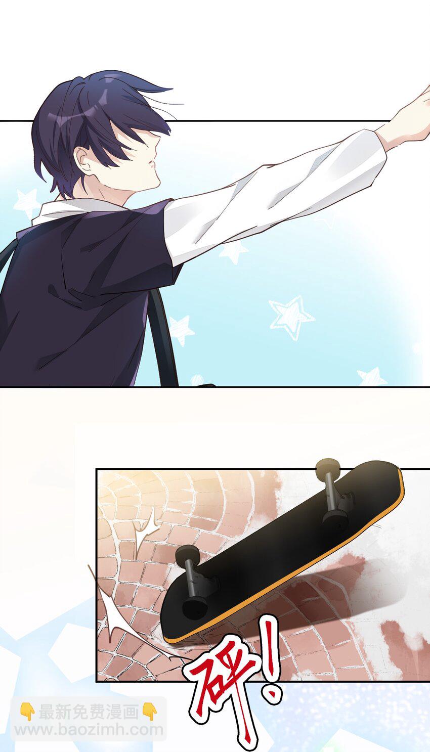 001 棒棒糖-第1话