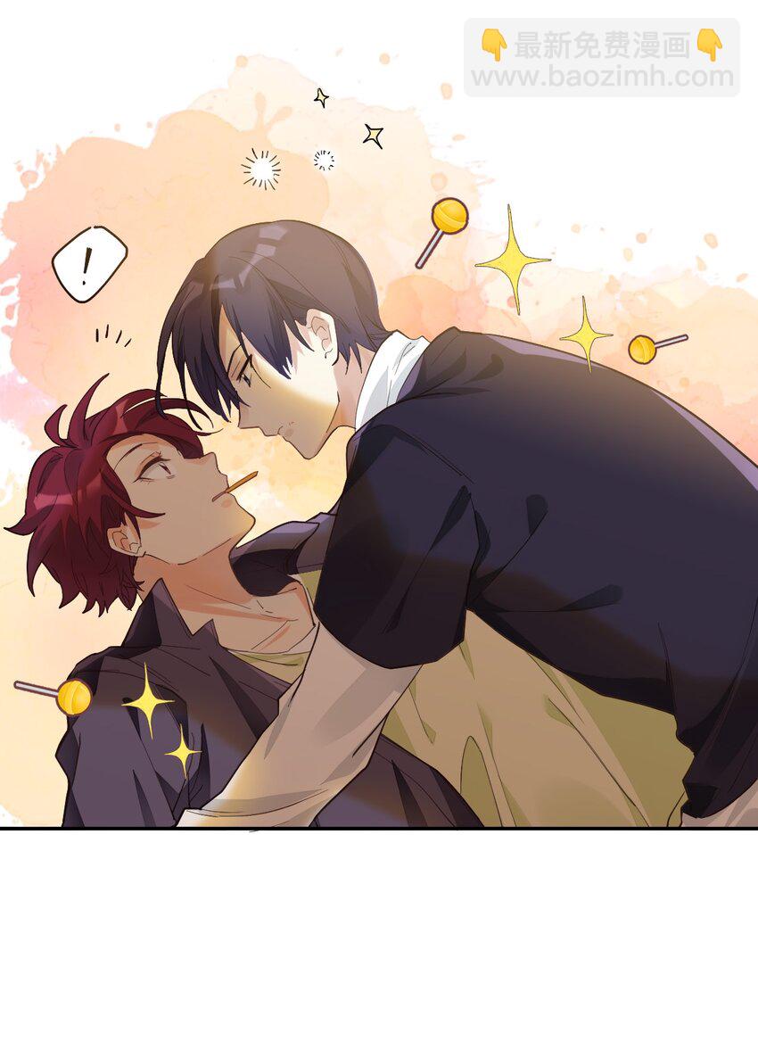 001 棒棒糖-第1话