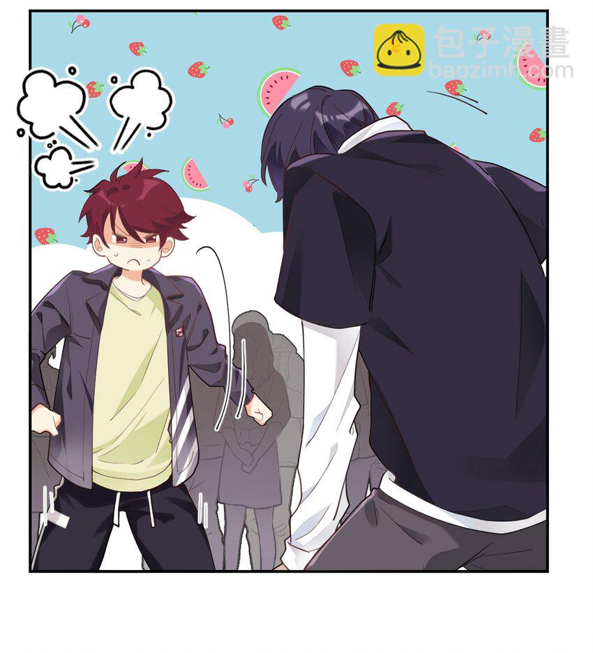 001 棒棒糖-第1话