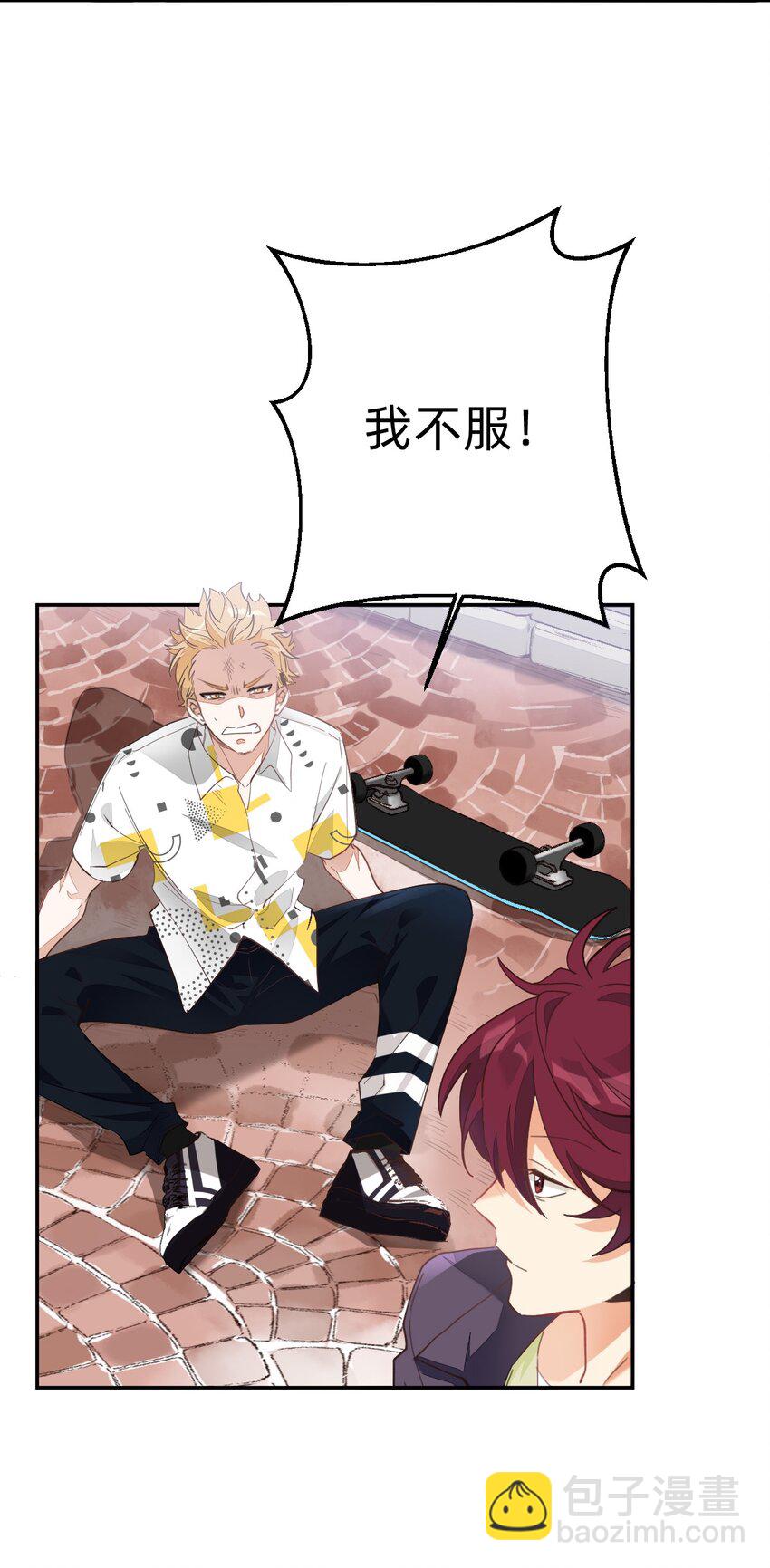 001 棒棒糖-第1话