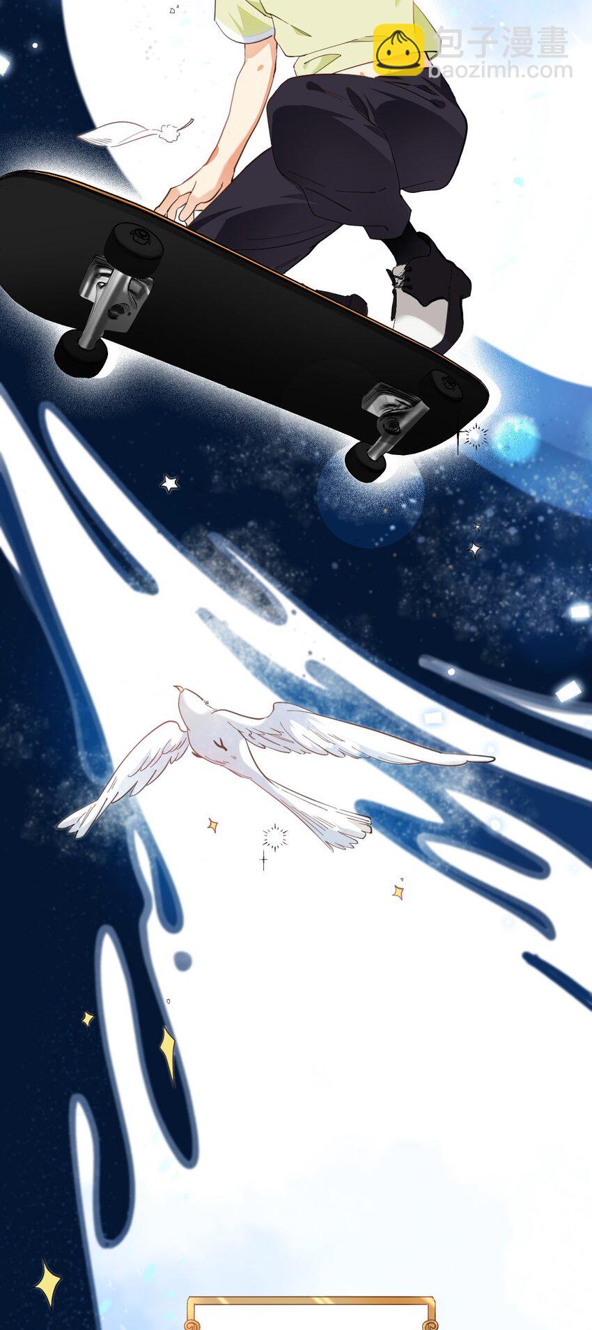 011 他会飞-第11话