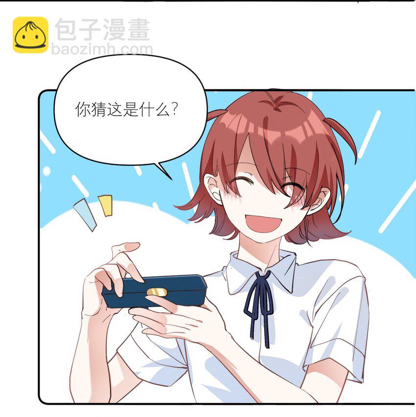 011 他会飞-第11话