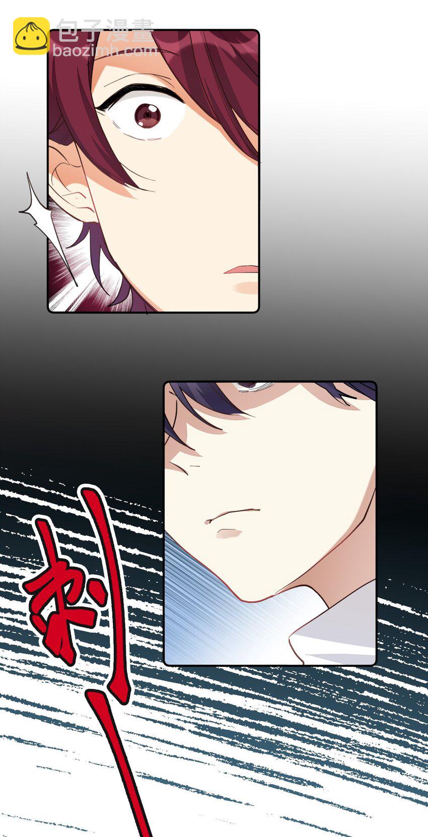 011 他会飞-第11话