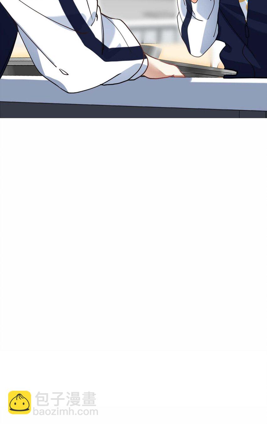 016 你的朋友真多-第17话