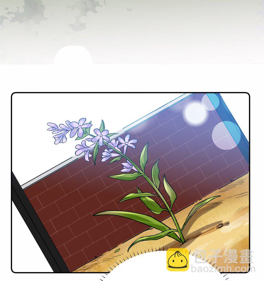 018 不会再爱了-第19话