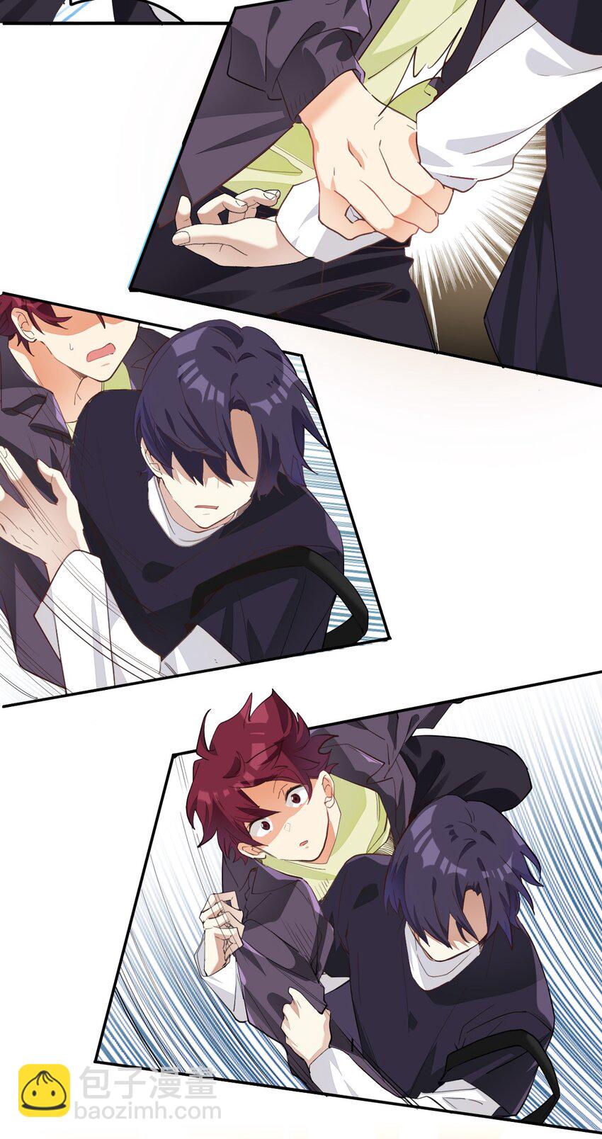 003 缘，妙不可言-第3话