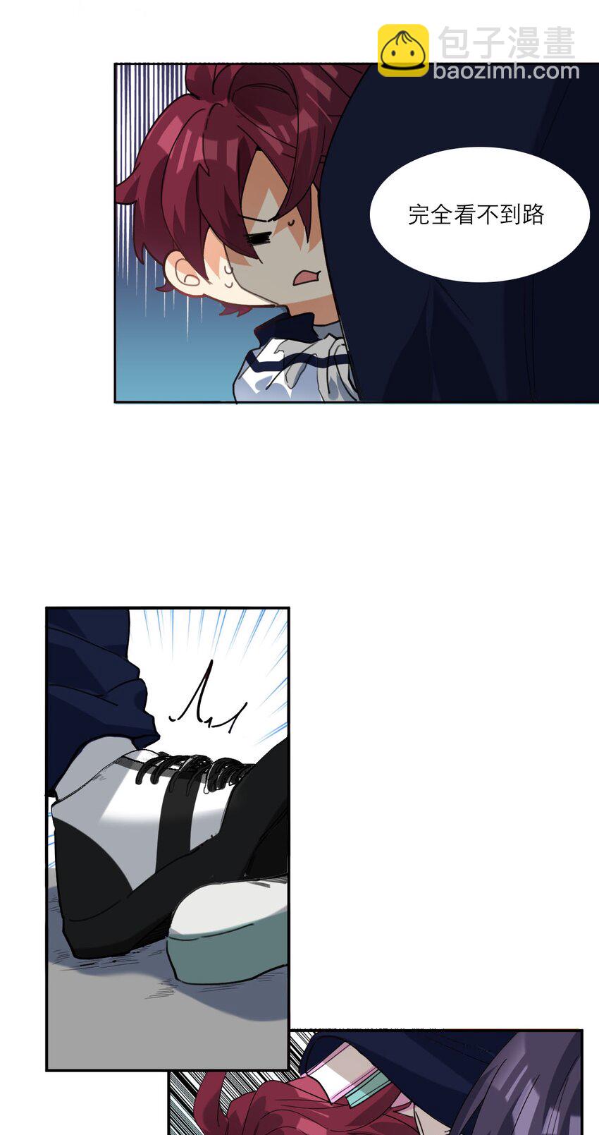 020 霸道校草爱上我-第21话