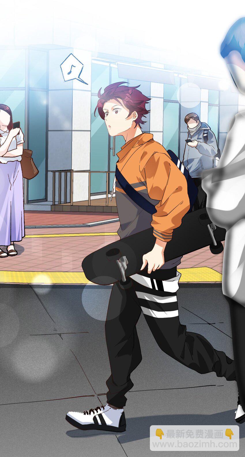 022 网恋奔现-第23话