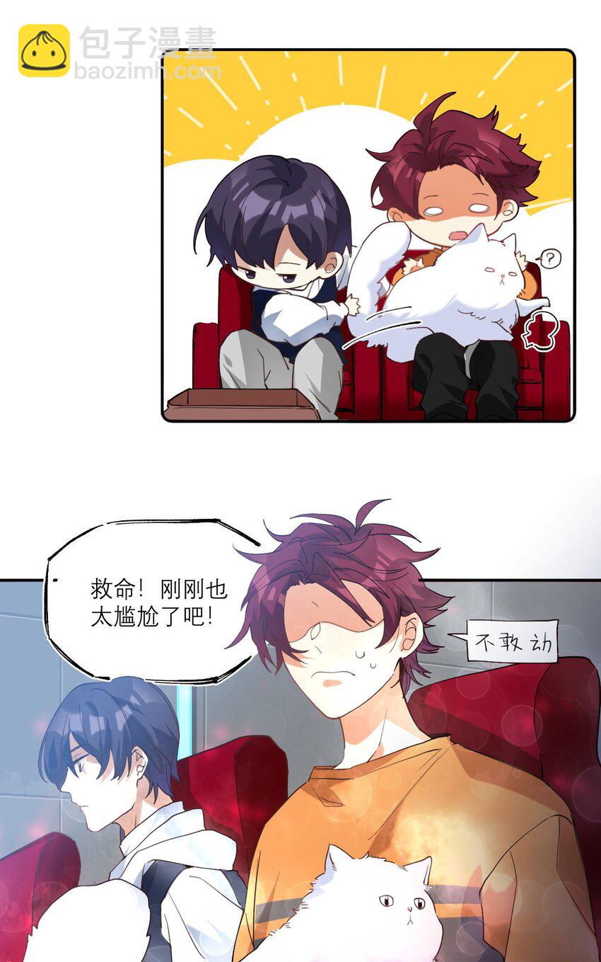 024 看电影-第25话