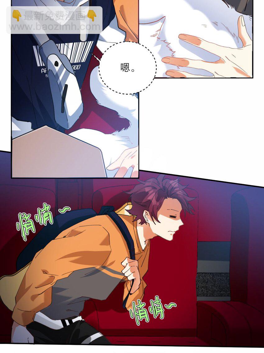 024 看电影-第25话