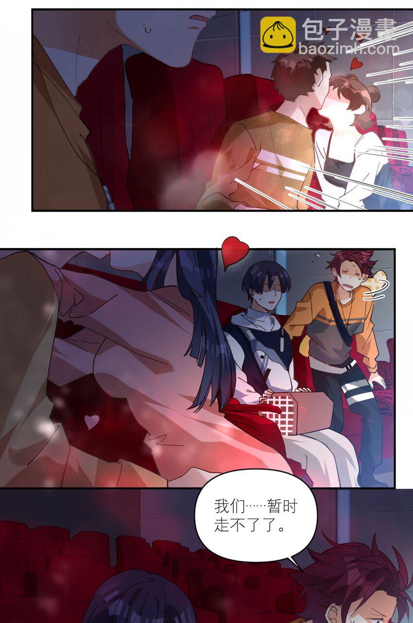 024 看电影-第25话