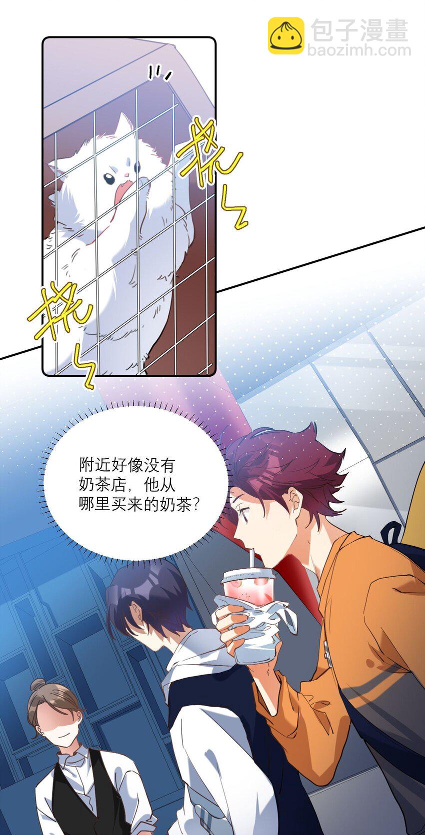 024 看电影-第25话