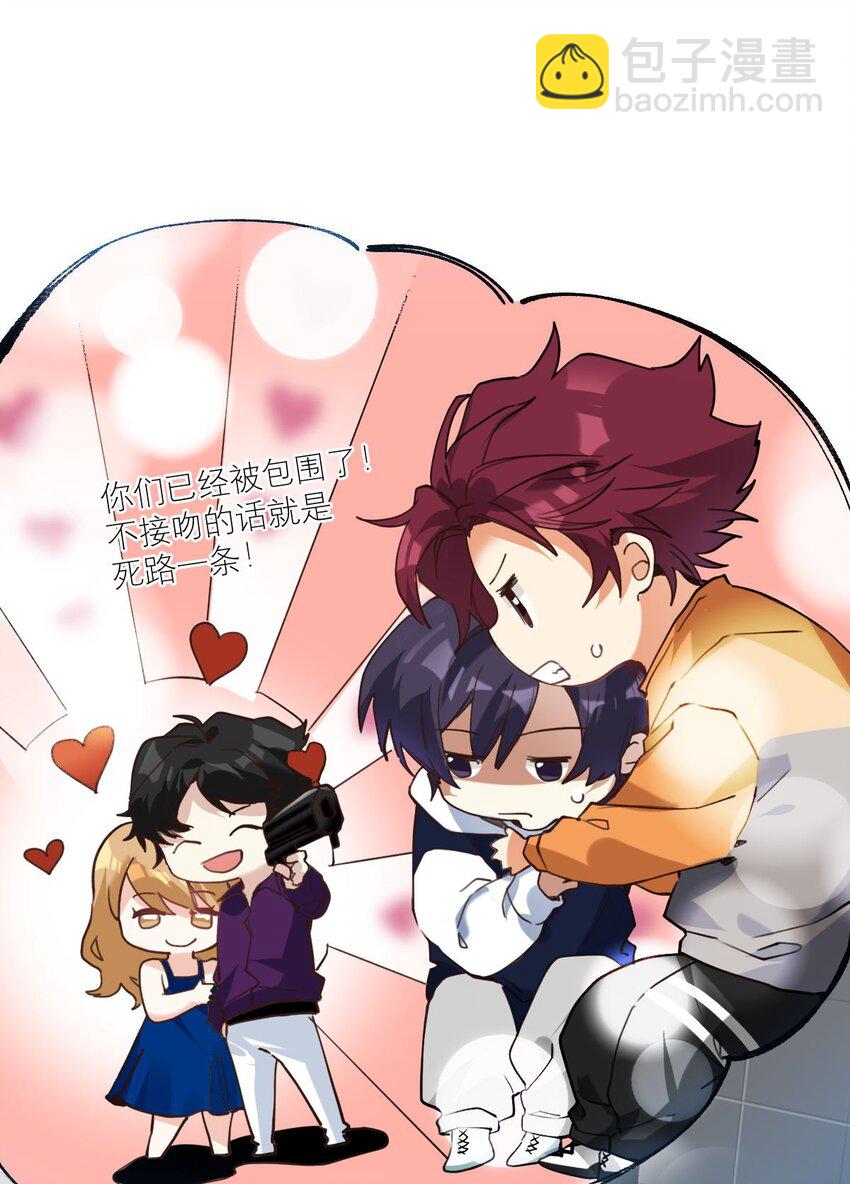 024 看电影-第25话