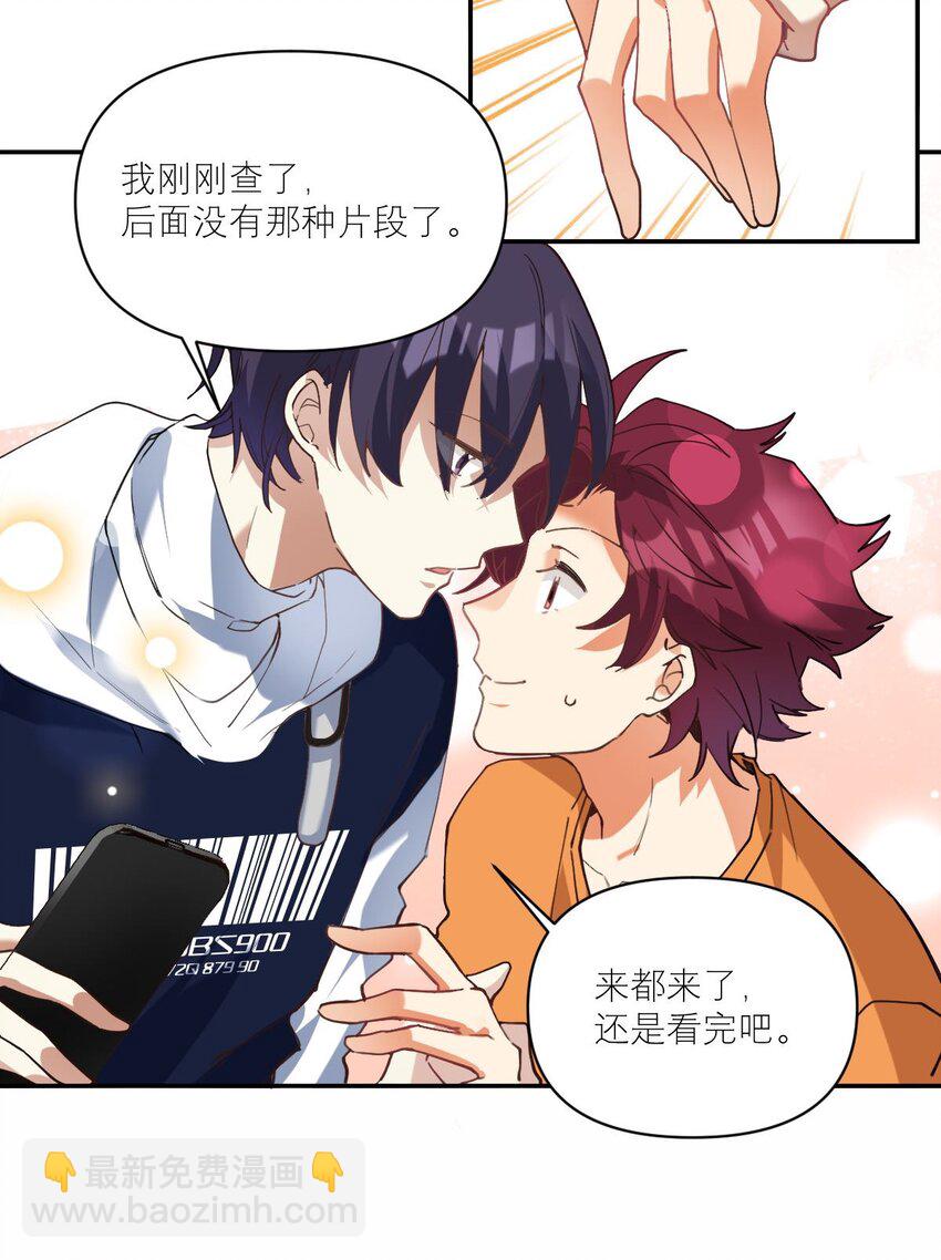 024 看电影-第25话