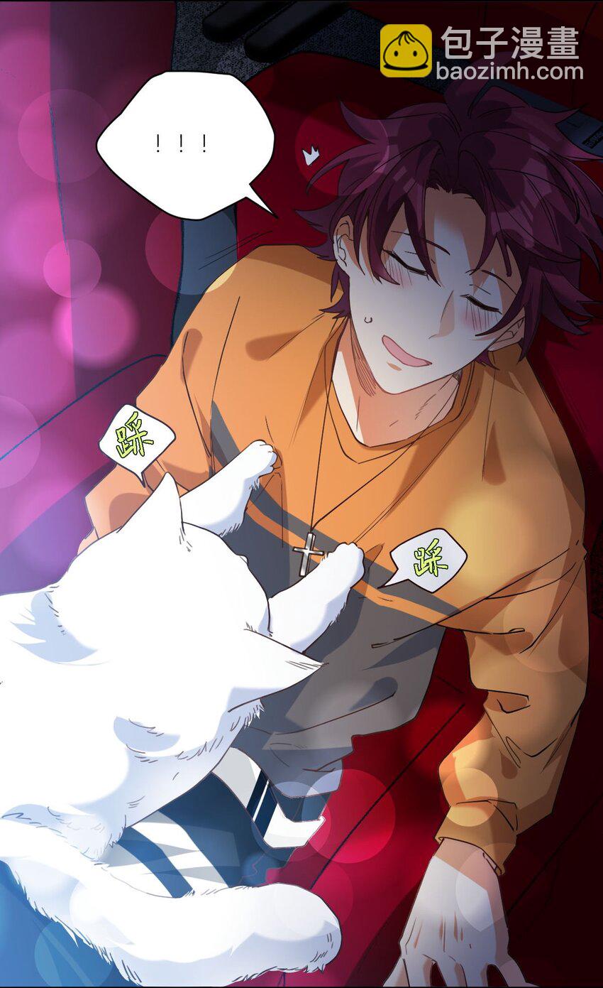 024 看电影-第25话