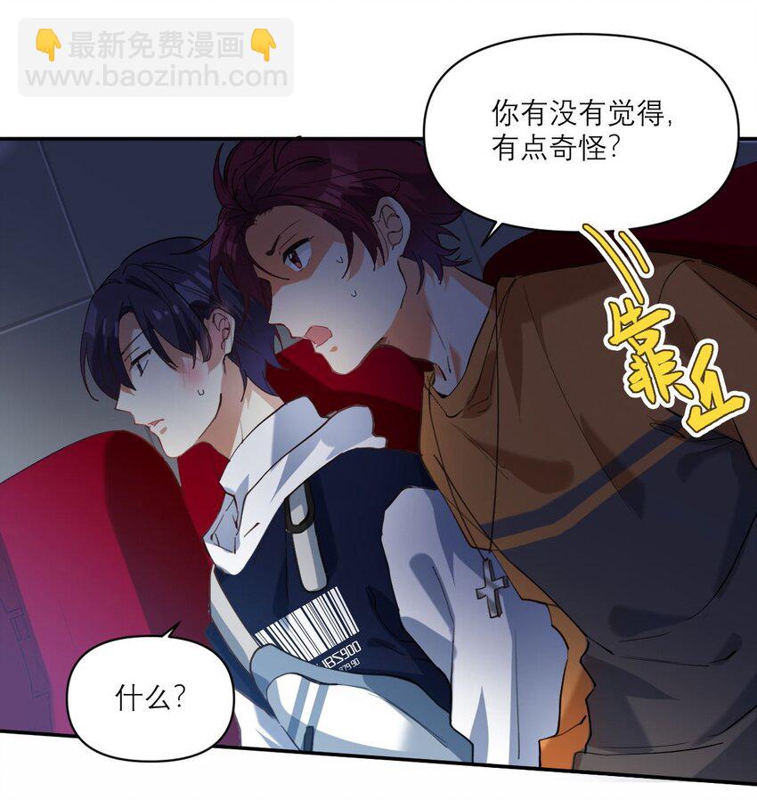 024 看电影-第25话