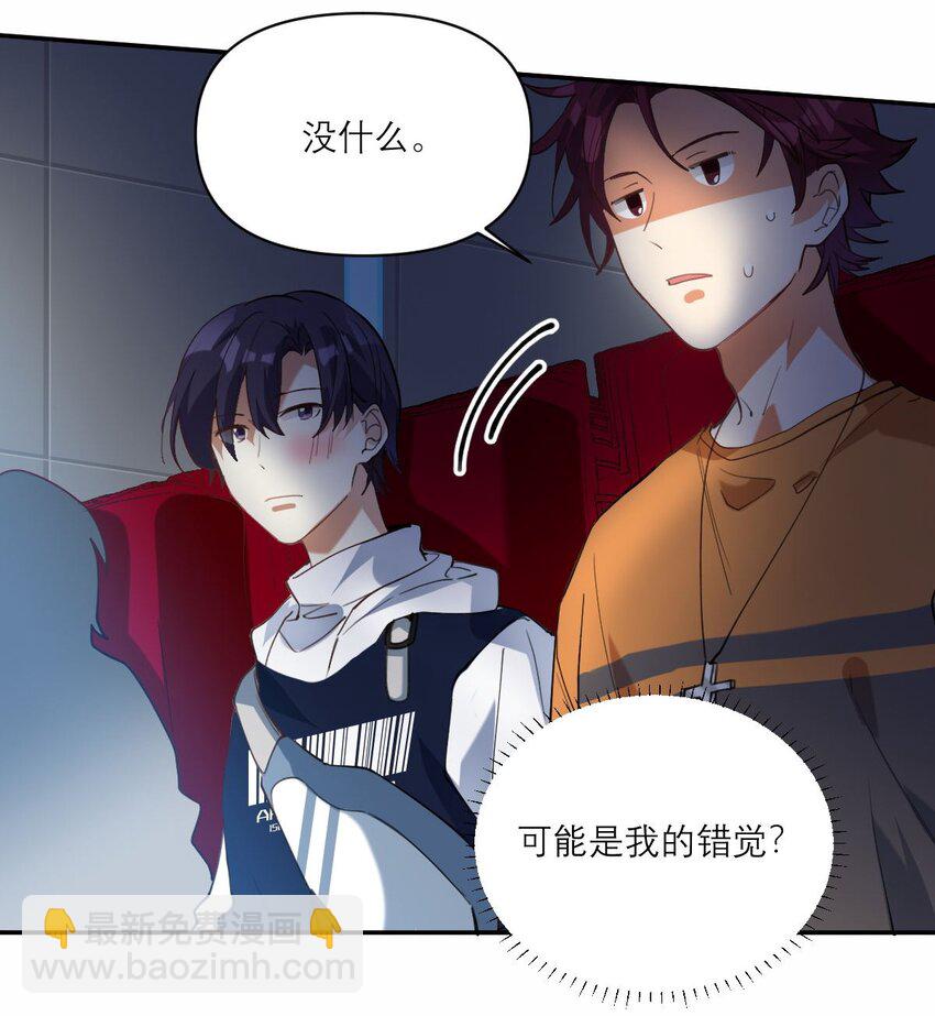 024 看电影-第25话