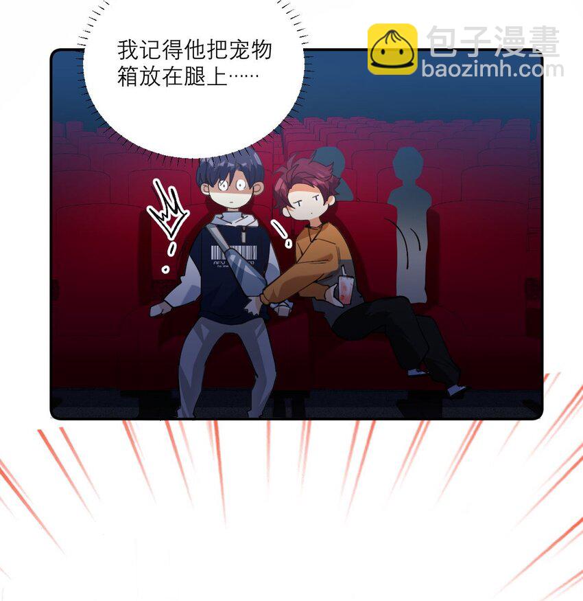 024 看电影-第25话