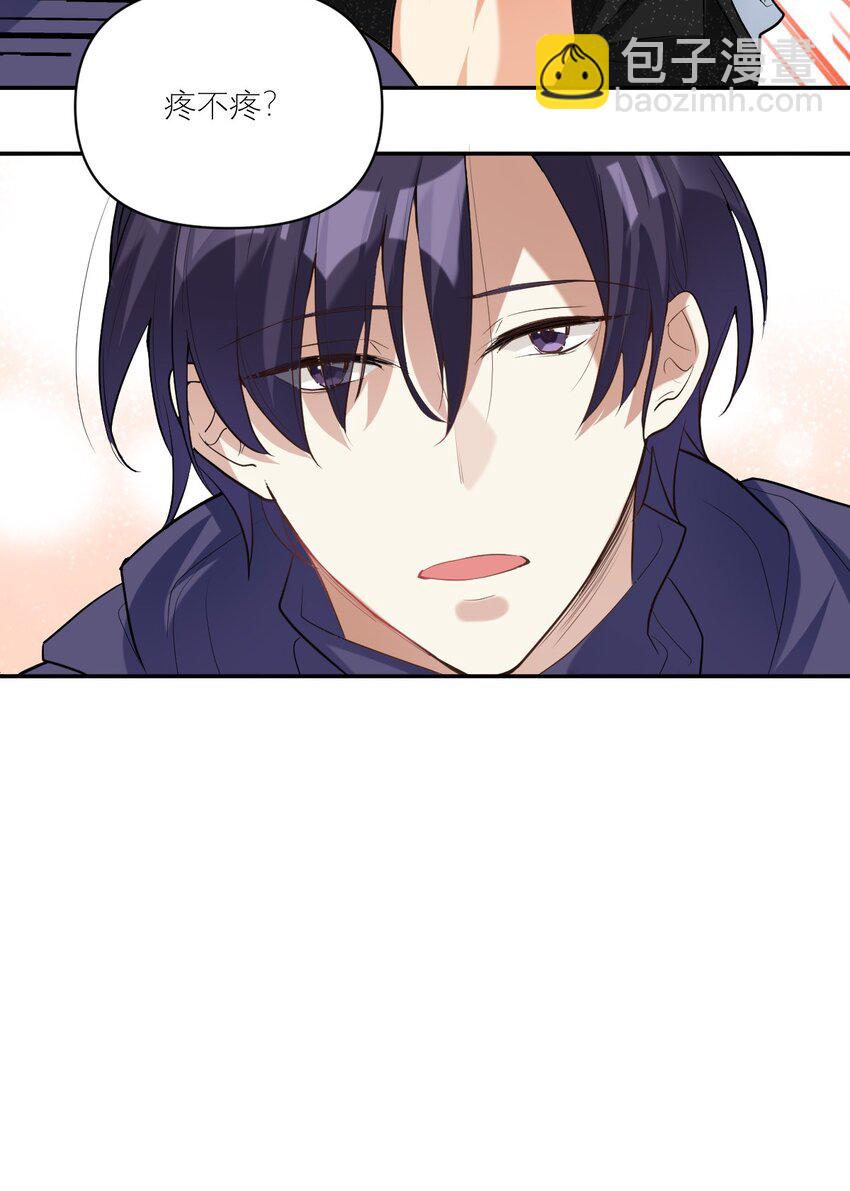 030 他不管我了？-第31话