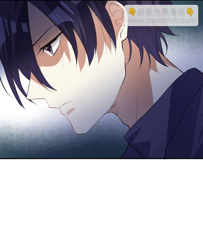 032 最佳搭档-第33话