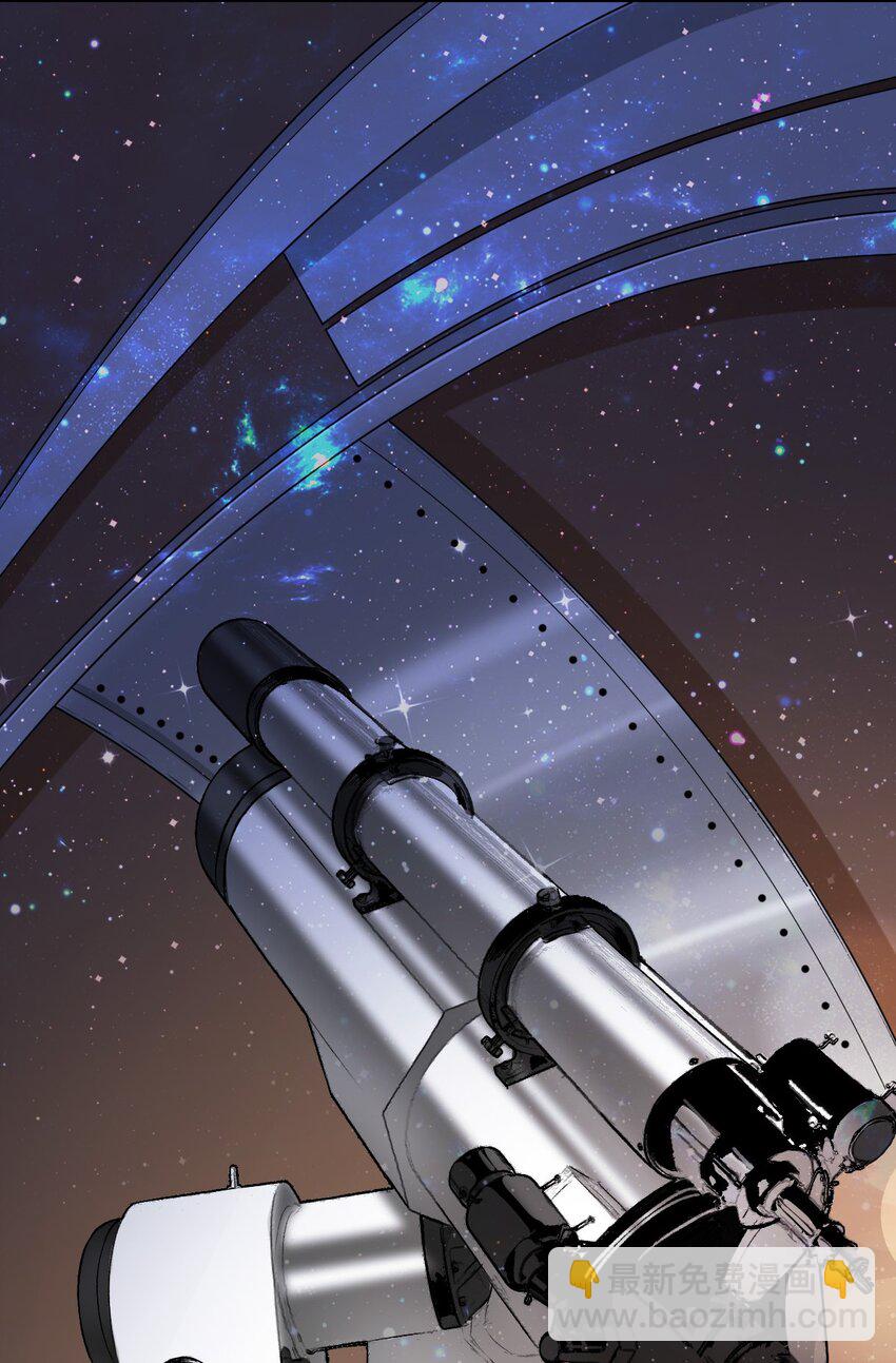 044 要矜持！！-第45话