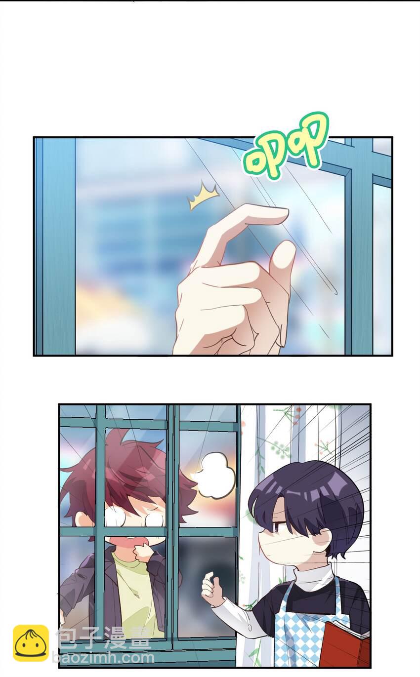 007 被狗咬-第7话