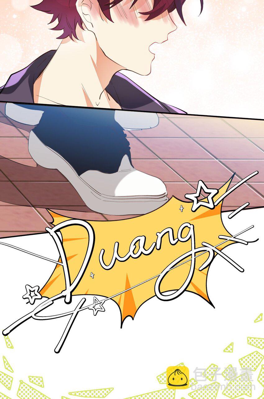 007 被狗咬-第7话