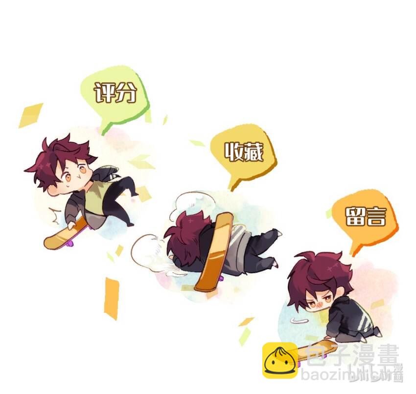 007 被狗咬-第7话