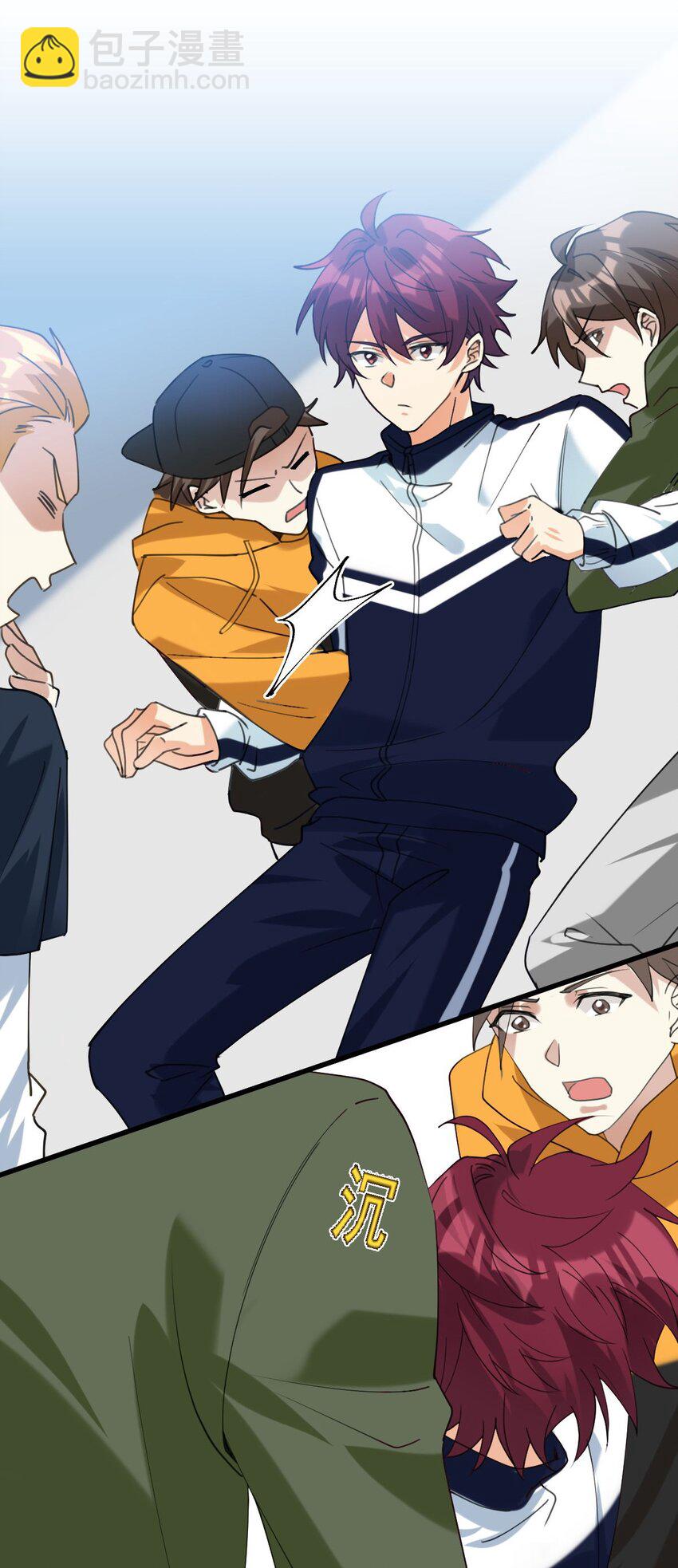 060 他们好凶！！-第61话