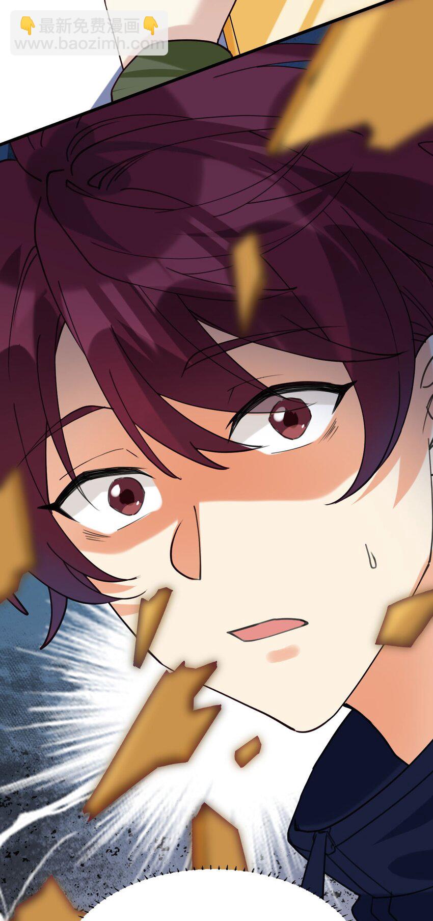 060 他们好凶！！-第61话