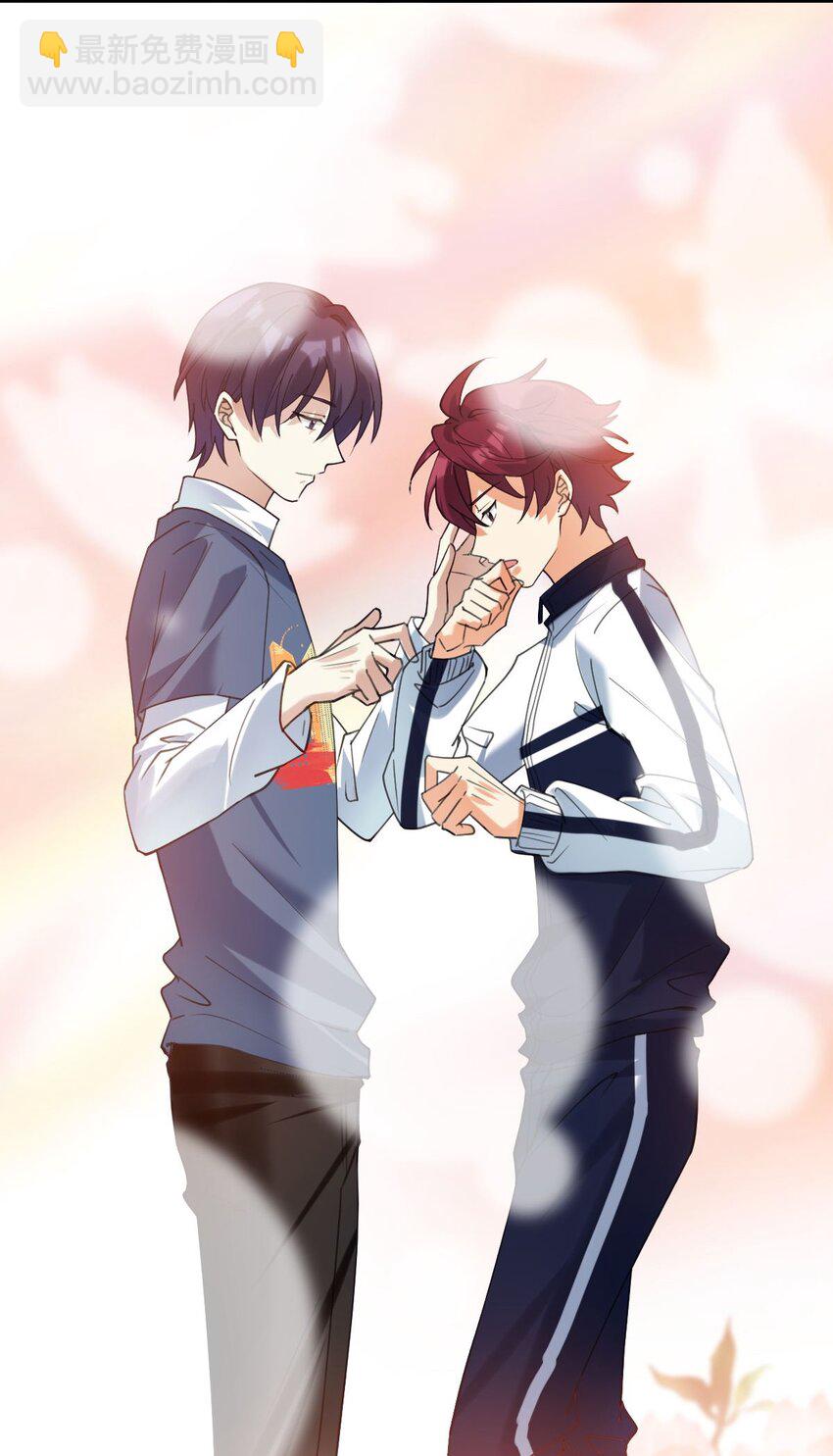 062 出事了-第63话