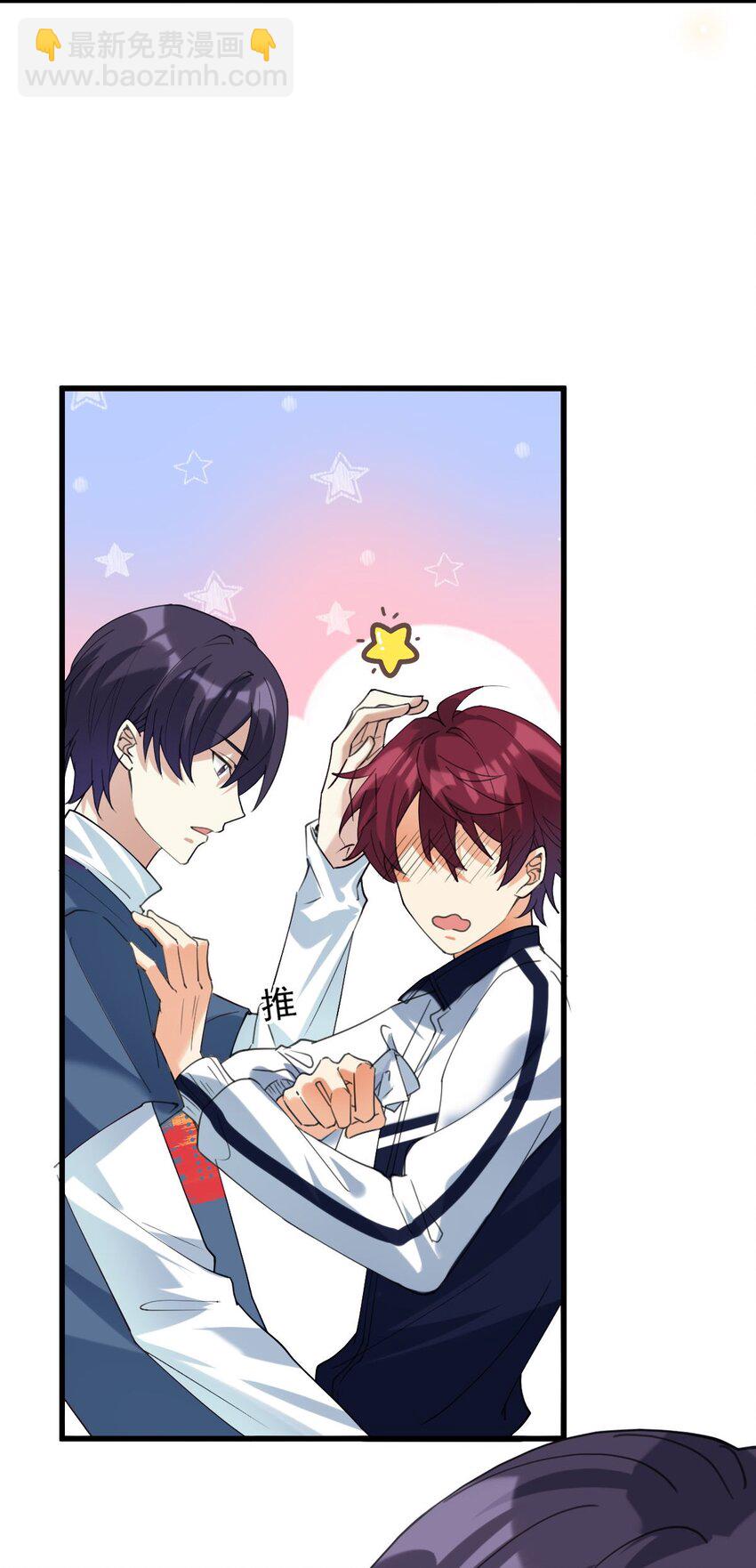 062 出事了-第63话